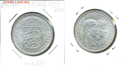 Дания 2 кроны, 1923 Серебряная годовщина свадьбы до 6го - dan2kr1923