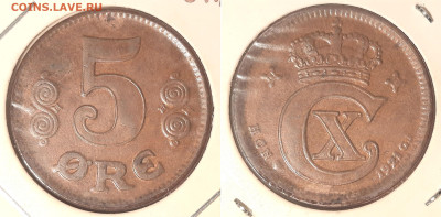 Дания 5 эре, 1921 до 6го - dan5ore1921foto
