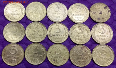 3 копейки 1928-57. До 6.10.22 в 22.00 - 20221004_235505