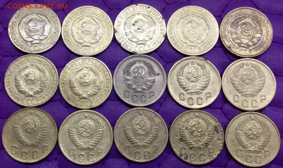 2 копейки 1926-57. До 6.10.22 в 22.00 - 20221005_000425
