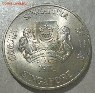 Сингапур 10 долларов 1978 г до 11.10.2022 22:00 мск - DSC09031.JPG