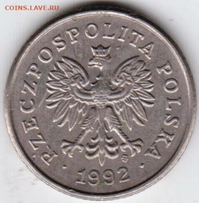ПОЛЬША 50 грошей 1992 г. до 11.10.22 г. в 23.00 - 028