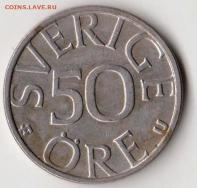 ШВЕЦИЯ 50 эре 1982 г. до 11.10.22 г. в 23.00 - 064