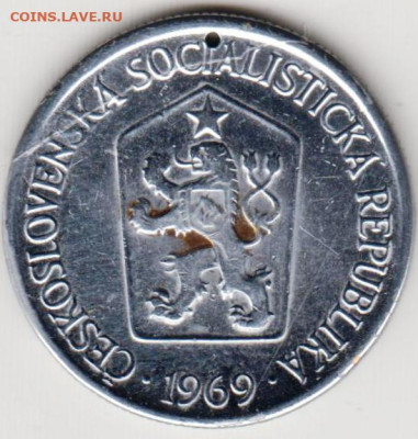ЧЕХОСЛОВАКИЯ 1 крона 1969 г. до 11.10.22 г. в 23.00 - 033