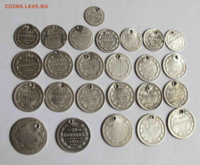 Лот билона с монисто 5-20 коп 1861 - 1916 г. - IMG_5697.JPG