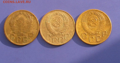 3 копейки 1936.49,56 до 09.10.22г. 22.00ч. - 1936,49,56