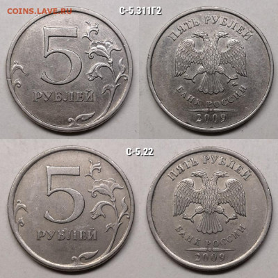 неч 1998-2019г-15 шт - №4