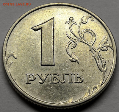1.12б3 - IMG_20220923_164912