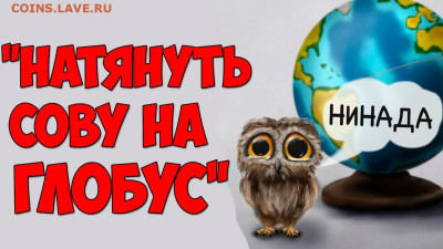 юмор - нееееееет