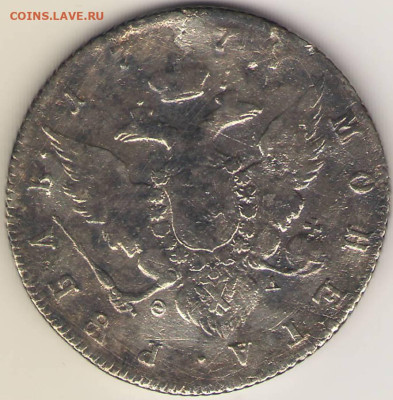 Рубль 1777г. Оценка. - Сканировать10001.JPG
