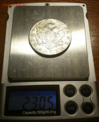 Рубль 1777г. Оценка. - 012.JPG