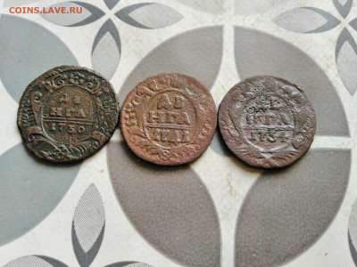 3 денги 1730,1741,1754 до 07.10.2022 - 3ден (9)