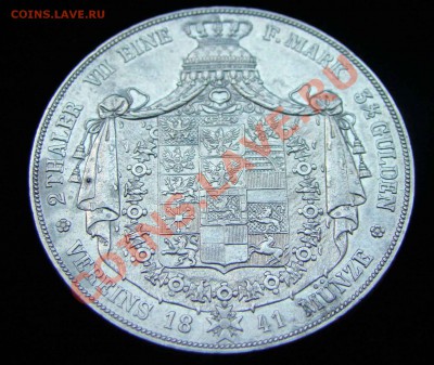 Пруссия. двойной талер 1841 - DSC02180.JPG
