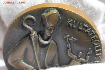 Медаль "KULTATEOLLISUUS" 1899-1974. 32мм - IMG_9524.JPG