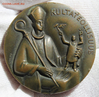 Медаль "KULTATEOLLISUUS" 1899-1974. 32мм - IMG_9513.JPG