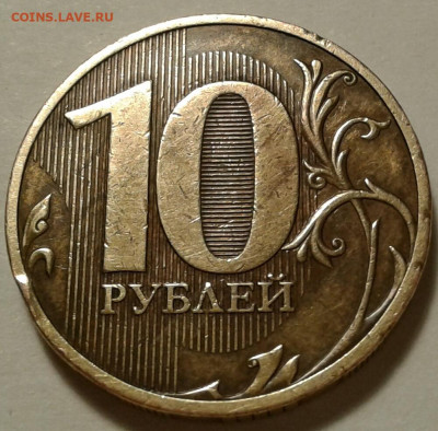 5 руб 1998 года СПМД шт-3. До 09.10.2022 года 22:00 мск. - 20221006_002550-1