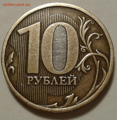 5 руб 1998 года СПМД шт-3. До 09.10.2022 года 22:00 мск. - 20221006_001913-1