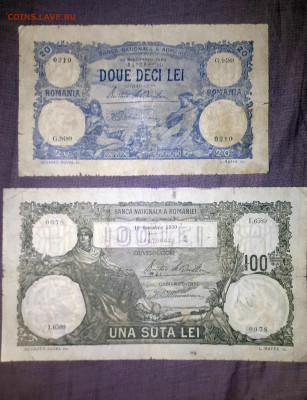20 лей 1929 и 100 лей 1930 Румыния - оценка - 20221005_225302