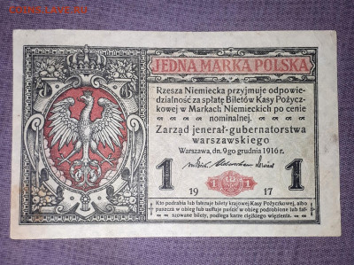 1 марка Польша 1917-оценка - 20221005_231551