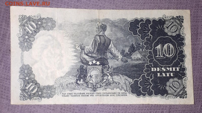 10 лат 1940 Латвия-оценка - 20221005_231512