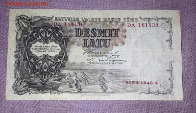 10 лат 1940 Латвия-оценка - 20221005_231457