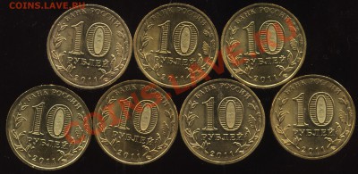 ГВС 7 разных, до  2.12   22-00 - 001