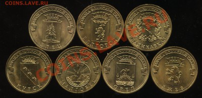 ГВС 7 разных, до  2.12   22-00 - 002