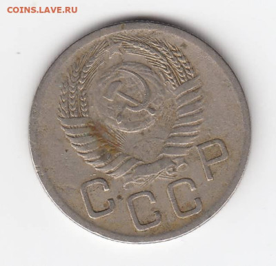 Подборка монет 1952 до 08.10.22, 23:00 - #3006-r