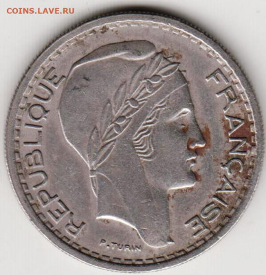 ФРАНЦИЯ 10 франков 1948 г. до 12.10.22 г. в 23.00 - 043