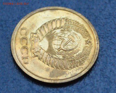 5 копеек 1967 года наборные до 12.10 - 2.2.10.JPG
