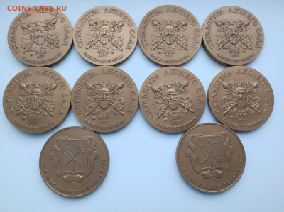 Наст мед скульптуры летнего сада 300 лет СПБ Тяж Фикс 450р - IMG_20220413_183931