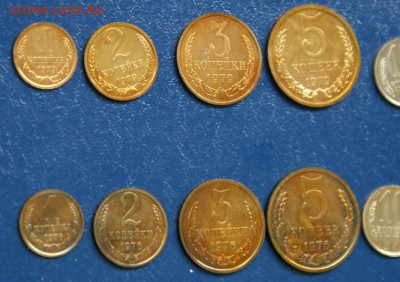 1к.,2к.,3к.,5к.,10к.,15к. 1976,1979 годов (наборные) - 8.1.4.JPG