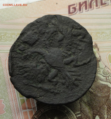 Денга 1730 года двойной удар. До 9.10.22. - DSC02008.JPG