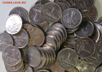 1 копейка 1998 М 300 штук. До 11.10.22 в 22.00 - 1к2000м.JPG