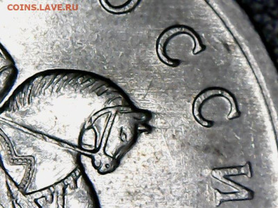 Очень редкие 5 копеек 2007 М шт.5.11В. До 11.10.22 в 22.00 - Wed Oct 05 16-23-16