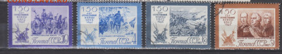 СССР 1962 война 1812 года 4м до 10 10 - 52
