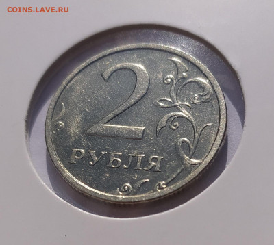 2 РУБЛЯ 2003 БЛЕСК !!!  до 11.10.22 22.00 - 1.JPG