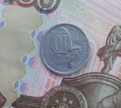 10 копеек 1932. До 6.10.22. - 20221001_172543