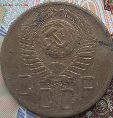 5 копеек 1946, 1949, 1956. До 9.10.22. - 20221004_164248