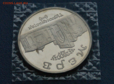 5 р. 1993 г. Мерв (запайка) до 12.10 - 24.1.4.JPG