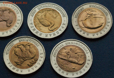 КК комплект из 5 монет 1993 г.  до 12.10 - 32.1.6.JPG