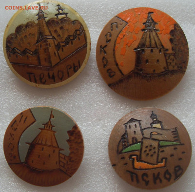 Значки разные по 25р - SDC15837.JPG