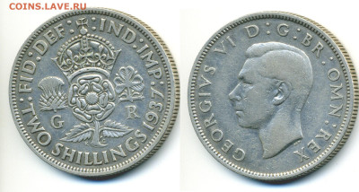 Великобритания 2 шиллинга, 1937 до 10го - GB2sh1937
