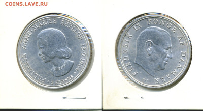 Дания 5 крон, 1964 Свадьба Принцессы Анны Марии до 10го - dan5kr1964