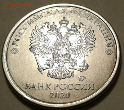 5 руб 1998 года СПМД шт-3. До 09.10.2022 года 22:00 мск. - 20221007_010150-1