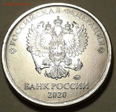 5 руб 1998 года СПМД шт-3. До 09.10.2022 года 22:00 мск. - 20221007_004653-1