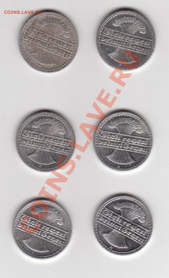 Монеты Германии с 1876-1947, тема пополняемая - 10149.JPG