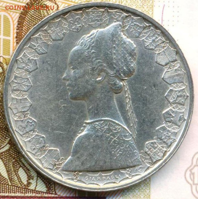 Италия 500 лир 1960 до 10.10.22 22:00 мск - 0FE42C19-830E-4DDF-BE03-62CCD14AD21D