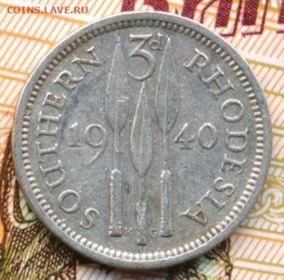 Южная Родезия 3 пенса 1940 до 10.10.22 22:00 мск - 31E678D2-436B-433E-A90C-6484E883AB79