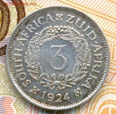 Южная Африка 3 пенса 1924 до 10.10.22 22:00 мск - 2AE969DA-C9B0-4161-A575-980DFF1D7CB4